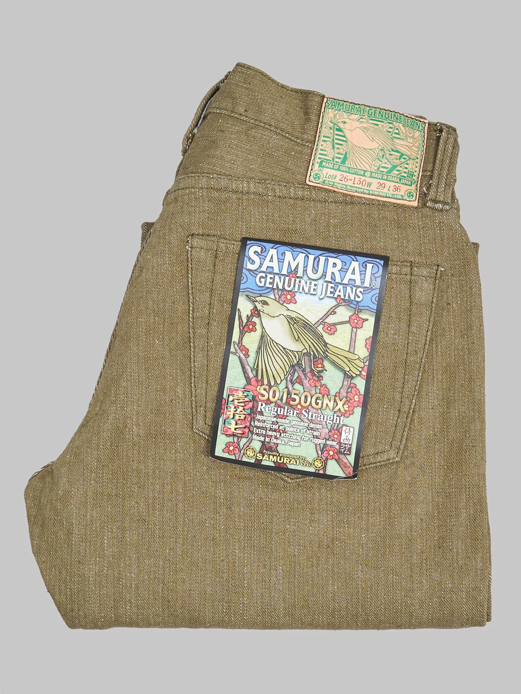 Thumbnail 1