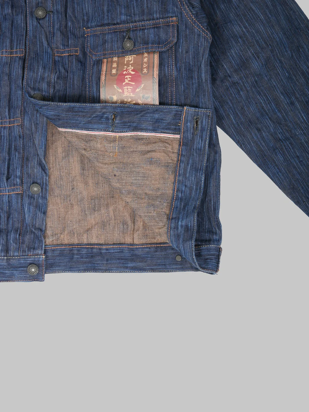 Thumbnail 13