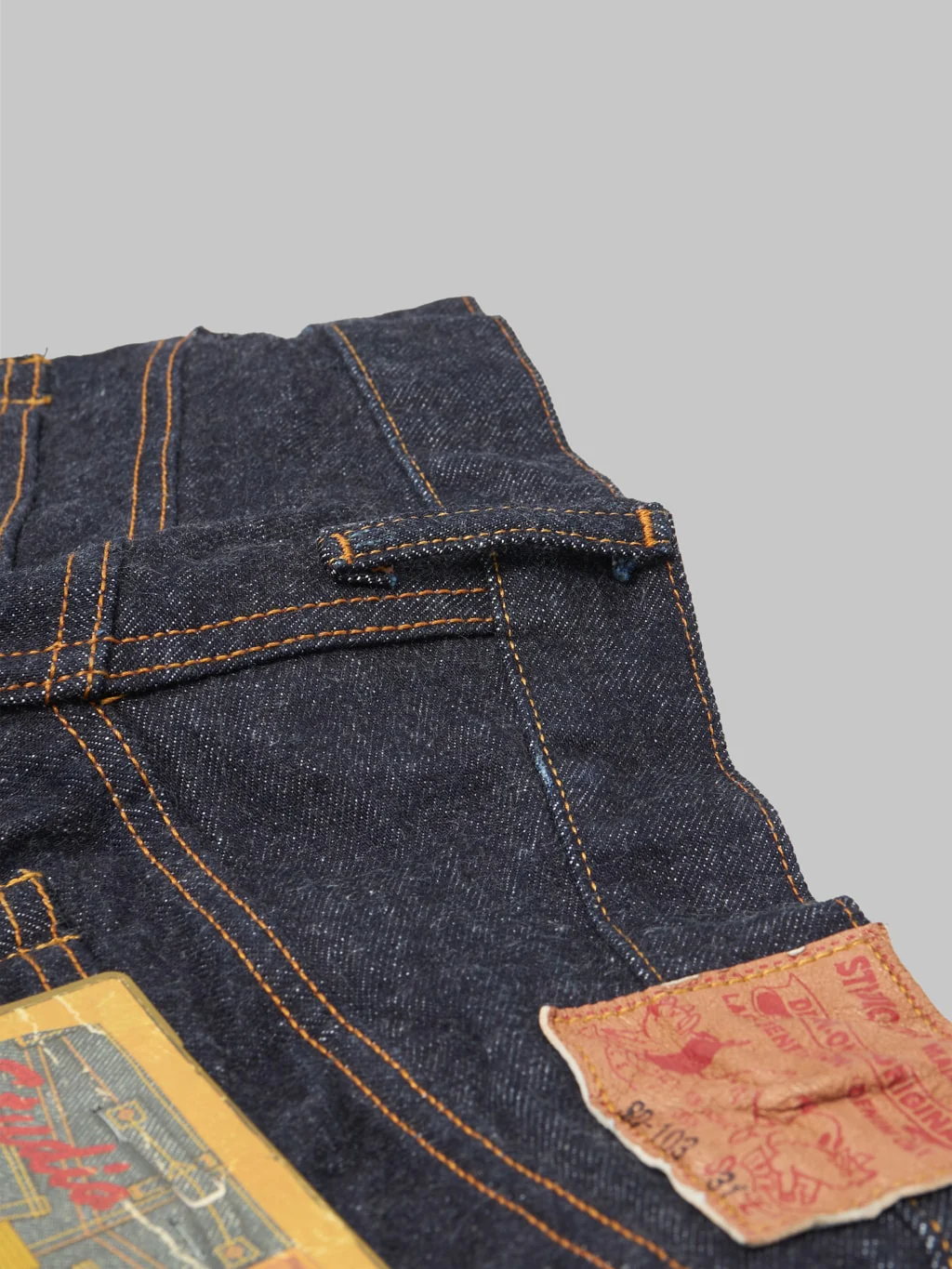 Thumbnail 17